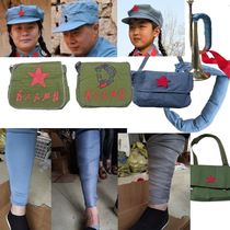 Red Army elastic leg jacket tied leg Bag Kettle Red Army hat Hat Anise Cap Eight Road Military Dress Belt Hygienist Cuff Hygienist