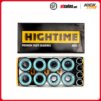 High time professional skateboard bearings high speed silent explosion-proof double-up longboard fish board high accuracy long battery life