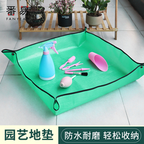 Changing basin for soil cushion gardening Operating cushion Balcony Waterproof Mat transplanting Multi-meat Flora Green Planted Home PE Gardening Mat