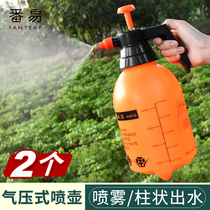 Gold Gold Coins Exchange Watering Flowers Watering Pots Garden Artistes Use Watering Pot Pressure Water Spray Jug Spray Bottle Air Pressure Sprayer