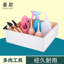 Multi-meat tool suit Home planting tools Flowers Mini Gardening Supplies Meat Potted Labels Iron Shovel Spray Pot
