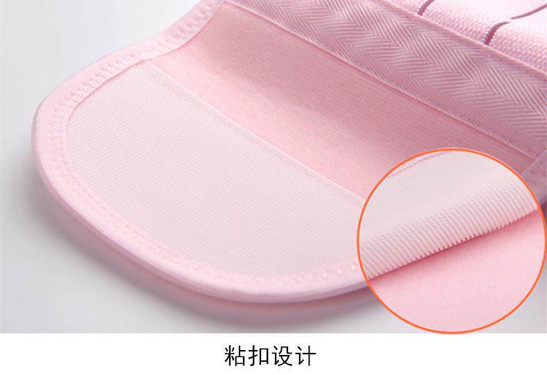 Пренатальная брюшная полость Amazon