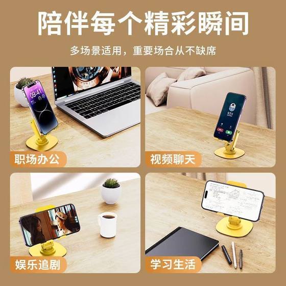 Yulian 휴대 전화 스탠드 게으른 촬영 데스크탑 라이브 방송 특별 휴대 전화 스탠드 태블릿 iPad 지원 스탠드 보편적 인 고정 랙 텔레 스코픽 2024 새로운 침대 옆 크리에이티브 비디오 사진 Yulian 휴대 전화 스탠드 게으른 촬영 데스크탑 라이브 방송 특별 휴대 전화 스탠드 태블릿 iPad 지원 스탠드 보편적 인 고정 랙 텔레 스코픽 2024 새로운 침대 옆 크리에이티브 비디오 사진