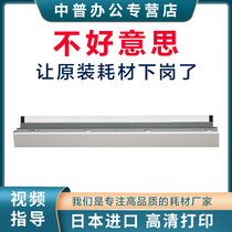 Middle PSharp AR-4528U MX-363 453503 3608 3608 5608 5608 3658 3658 5658 B4