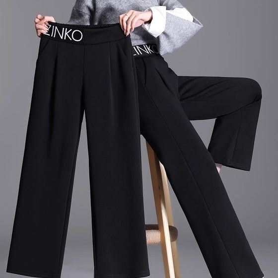 2025 new draped ice silk wide-leg pants for middle-aged women and middle-aged mothers in summer high waist loose straight slimming nine-point pants
2025 new draped ice silk wide-leg pants for middle-aged women and middle-aged mothers in summer high waist loose straight slimming nine-point pants