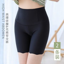 New belly incognito large size womens leggings high waist summer ice silk shorts fishbone anti-light plus fat hip