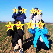 Red Star Sparkling Pentagram Chorus Props Childrens Performance Games Opening Ceremony Entrance to the Stars Dance