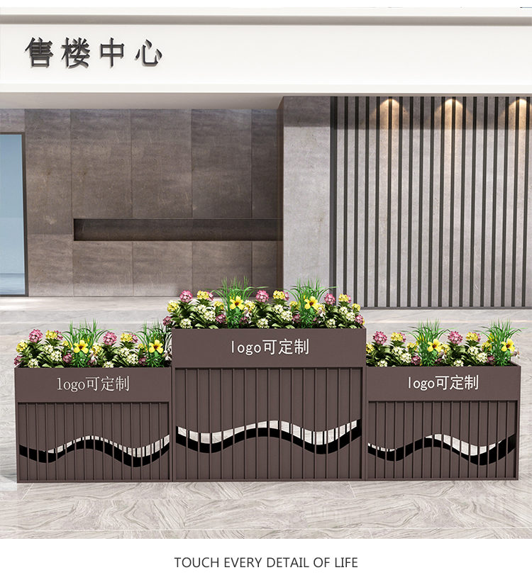 铁艺户外花箱花槽室外隔断商业街广场售楼部定制市政道路花坛组合
