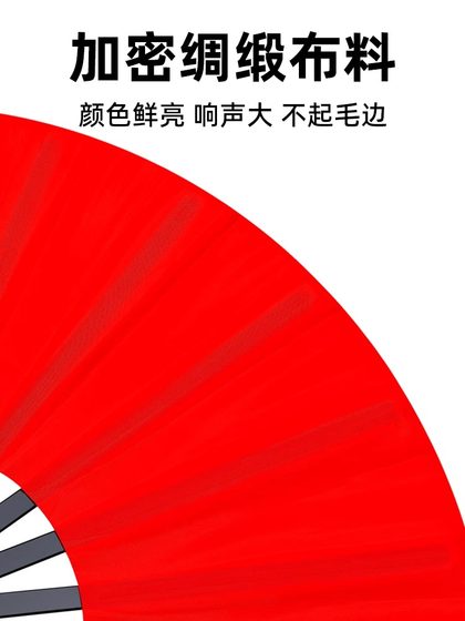 Laicai Dance, Huang Ying, 동일한 회전 팬, 스테이지 성능을위한 특수 힘 개폐 메커니즘의 동일한 회전 비행 팬 Laicai Dance, Huang Ying, 동일한 회전 팬, 스테이지 성능을위한 특수 힘 개폐 메커니즘의 동일한 회전 비행 팬