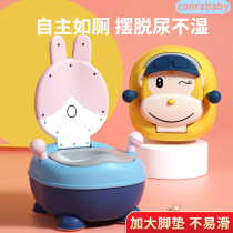 Childrens toilet toilet plus size male and female baby potty Baby toddler urinal urinal bucket Child toilet artifact