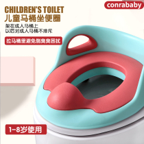 Large baby children toilet seat toilet Female baby child boy cushion potty cover ladder girl toilet household