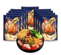 Crown screw powder Palace 335 g*9 package of nut powder Liuzhou nut powder authentic