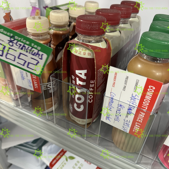 Customized label of transparent partitions in supermarkets, food shelf partitions, beverage cabinet classification artifacts, storage partitions
Customized label of transparent partitions in supermarkets, food shelf partitions, beverage cabinet classification artifacts, storage partitions