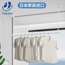Japan TAKARA imported invisible clothes rack Balcony Indoor bay window ceiling lifting telescopic top mounted clothes rack