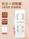 전기 담요, 단일 전기 매트리스, 더블 더블 컨트롤 2025 새로운 겨울 학생 기숙사 정통 공식 주력 상점 전기 담요, 단일 전기 매트리스, 더블 더블 컨트롤 2025 새로운 겨울 학생 기숙사 정통 공식 주력 상점