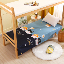 Aloe cotton sheet single student dormitory single bed net red in the wind 1 2 meters child cartoon double bed 1 5m