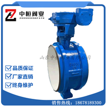 Welding butterfly valve hard seal D363H-16C25C turbine butt welding butterfly valve manual DN100 250 500 800