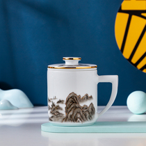 Chinese style mug Office teacup Ceramic tea cup custom logo cultural and creative gift creative ceramic cup