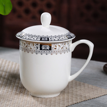 Jingdezhen ceramic water cup Office cup Teacup with lid cup Business bone China conference cup can be printed logo customization