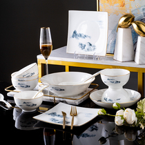 Household 20-piece dishes set dishes and chopsticks combination 6 people with ink Chinese style light luxury housewarming gift tableware