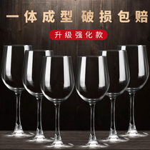 Hongli lead-free crystal red wine glass set household high-quality high-legged wine glass decanter European-style wine set
