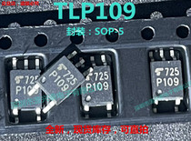 New TLP109 silk-print P109 SOP5 optocoupler integrated photocoupling hot selling spot straight beat