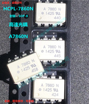 A7860N A7860N HCPL-7860 HCPL-7860 A7860 A7860 A7860P A7860P speed optical coupling SOP8 brand new
