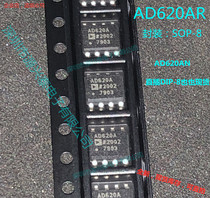 AD620AR AD620AR AD620A AD620 SOP8 SOP8 meter amplifier AD620AN hot to sell new imports