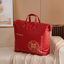 Wedding dowry wedding four-piece packaging bag red happy quilt quilt storage bag satin Oxford portable