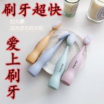 Korean giant toothbrush adult soft hair big head high value toothbrush wide head student couple brush family use