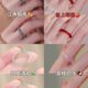그린 플럼 녹차 틈새 디자인 화이트 티 Qinghuan Lychee 냉동 채식 반지 모방 여성을위한 jade 반지 Jiangnan 안개와 비 고대 스타일 채식 반지 그린 플럼 녹차 틈새 디자인 화이트 티 Qinghuan Lychee 냉동 채식 반지 모방 여성을위한 jade 반지 Jiangnan 안개와 비 고대 스타일 채식 반지