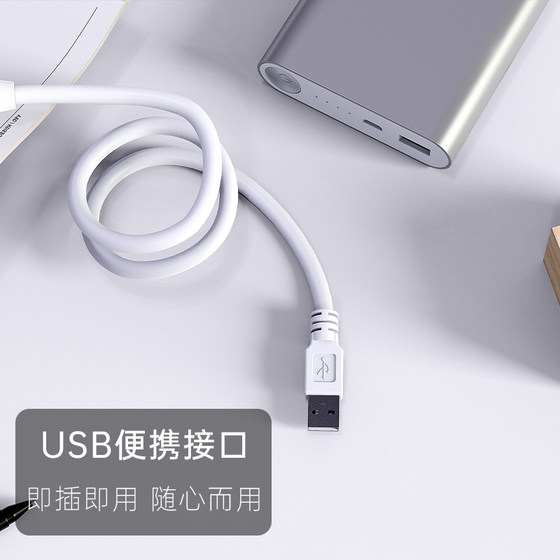 USB 야간 조명 LED 휴대용 눈 보호 데스크 램프 컴퓨터 키보드 작은 램프 플러그 파워 뱅크 인터페이스 야간 조명 기숙사 직접 USB 야간 조명 LED 휴대용 눈 보호 데스크 램프 컴퓨터 키보드 작은 램프 플러그 파워 뱅크 인터페이스 야간 조명 기숙사 직접
