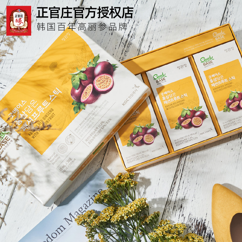 正官庄红参百香果浓缩液礼盒图片_5