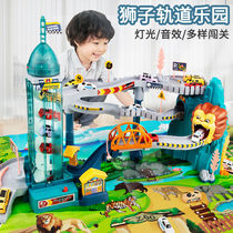 Tunnel Toy Car Pan Mountain Rail Car Small Train Trespass Big Adventure Car Parking Lot Children Toy Boy