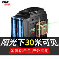 Infrared gradienter green light 12 line high precision gradienter 16 wire fully automatic leveling applioue wall gauge