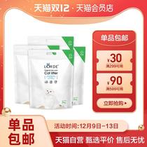lorde cat Sands deodorant upgrade tofu cat litter 2kg * 4 bags full 10kg