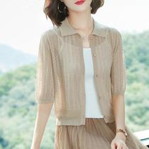 Ice silk knitwear outer cardigan womens thin small jacket spring summer and autumn short Korean loose shirt womens shawl tide