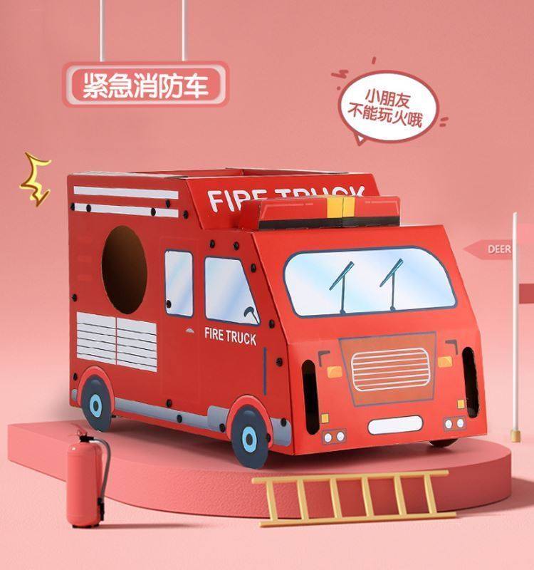 救护车纸壳纸箱拼接组装益智摆件粘贴纸船幼儿园手工车子汽车制作