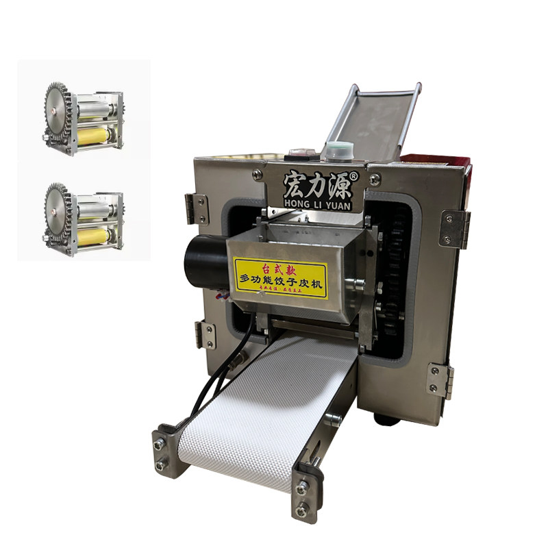 電動餃子皮製造機 Amazon.com: 自動餃子皮機110V 140W 電動餃子包裝機餐廳餛飩麵團