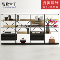 Nordic Solid Wood Flood Frame Creative Art Shelf Office shelves TV Background Wall