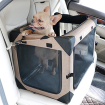Pet On-board Dog Cage Trunk Cage Dogs Sitting Car Theorist Folding Kennel Car Safety Seat Dog Cushion