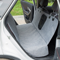 Pets On-board Pads Car Rear Seats Pooch Dogs For Large Dogs Out of Dirty Waterproof Sitting Car Gods