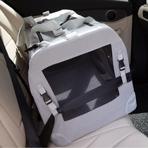 Pet On-board Cat Bag Car Safety Seat Kennel Dogs Sitting Car Theorizer Mat Kitty Pet Box Cat Cage