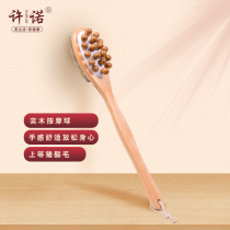 Promise hair brush massage hammer long handle bath brush double-sided multifunctional bath towel back brush bath massage