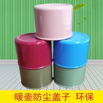 Hot Water Bottle Cover Dust Cap Dust Cover Warm Pot Lid Accessories Open Water Bottle Cover Plastic Insulation Bottle Large Lid Tea Bottle Cap