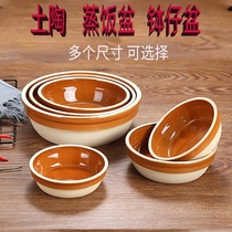 Small Bowl Dish Special Bowl Old Earth Bowls Clay Bowls of Steamed Bowls Commercial Tuba Bowl Drinking Old Coarse Clay Sand Bowls Bowl Paparazzi Bowl