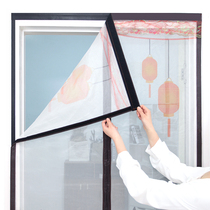 Door mosquito net anti-mosquito door curtain summer household hanging curtain encrypted anti-fly partition curtain screen door magnet self-priming free punching