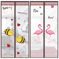 Velcro anti-mosquito door curtain summer household magnetic screen door partition screen window magnet self-priming anti-fly mosquito net free punching