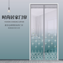 Velcro anti-mosquito door curtain summer magnet self-priming door mosquito net magnetic screen door screen window encrypted partition curtain free from punching