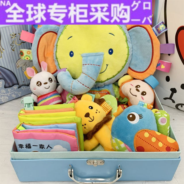 Japan cg full moon gift one hundred days gift big gift bag toy gift box mother and baby products baby birthday gift set Japan cg full moon gift one hundred days gift big gift bag toy gift box mother and baby products baby birthday gift set